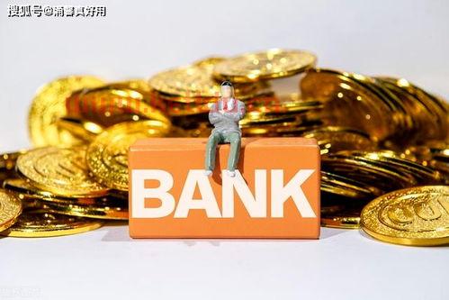 银行为什么是金融主体（银行是金融体系）