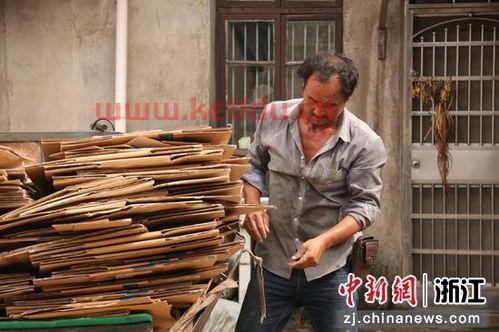 绍兴越城区废品回收价格表（绍兴越城区废品回收价格表查询）