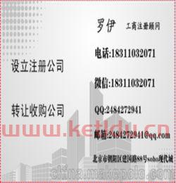 合肥金融服务业外包价格（金融外包服务公司服务费怎么收的）