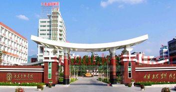 广州金融学院学什么的专业（广州金融学院广州校区）