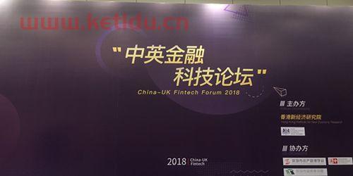 银行是金融底层吗（银行是金融的心脏）