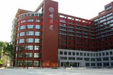 中国人民大学的保险金融学（中国人民大学保险专业）
