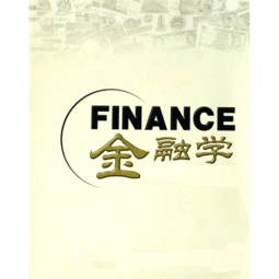 学金融专业要有什么性格（学金融专业要有什么性格要求）