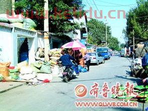 瑶寨废品回收价格表及图片（瑶寨门票）