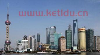 上海环球金融中心承包(上海环球金融中心承包商是谁)