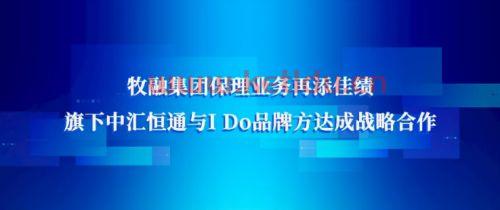 金融公司的赋能是什么意思（金融赋能科技）