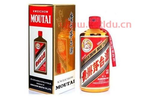 贵港茅台老酒回收价格表(关于流星的照片和资料) 贵港茅台老酒回收价格表(关于流星的照片和资料)