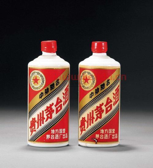 最新老茅台回收价格表图片（老茅台酒收藏价格表）