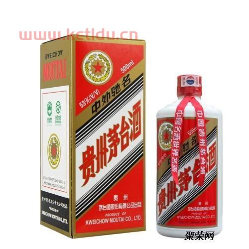 茅台最全回收价格表和图片（茅台酒回收价格表回收茅台价格）