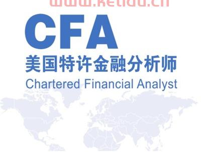 金融分析师专业学什么课程（金融分析师好学吗）