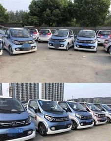 中泰电动汽车价格表（中泰电动汽车价格表及图片）