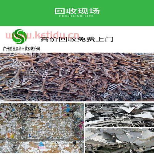 一线废品回收价格表（废品回收价格表公布多少钱一斤）