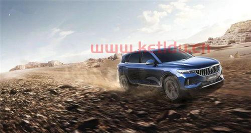 岚图电动汽车价格表（岚图纯电动汽车价格表）