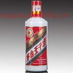 茅台王子生肖回收价格表（茅台王子生肖酒有人回收吗）