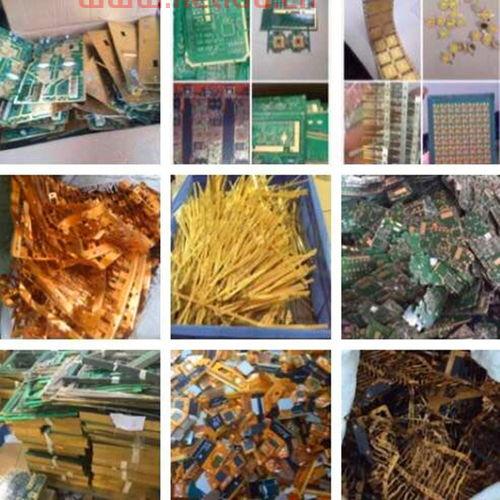 端州废品电器回收价格表（废品电器价格多少）