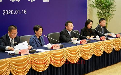 服务业金融创新实施意见（金融服务改革创新）