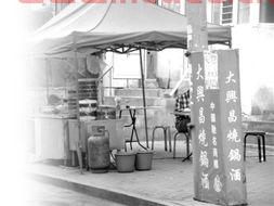 煤气瓶废品回收价格表（煤气瓶回收价格多少钱）