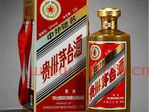 回收茅台价格表查询贵阳（贵州茅台回收价格行情）