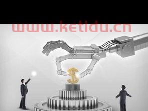 金融危机的实质是什么意思(金融危机的实质和根源) 金融危机的实质是什么意思(金融危机的实质和根源)