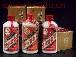 眉山茅台酒回收价格表（眉山茅台酒回收价格表*）