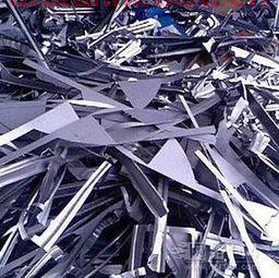 辽宁废品回收价格表(辽宁省废品价格行情) 辽宁废品回收价格表(辽宁省废品价格行情)