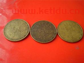 沅江回收硬币价格表最新（沅陵哪里有回收烟酒地方）