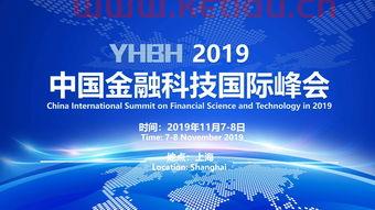 中原金融科技专业学什么(中原金融是什么意思) 中原金融科技专业学什么(中原金融是什么意思)