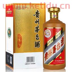 ***回收茅台酒价格表（***回归茅台纪念酒价格）