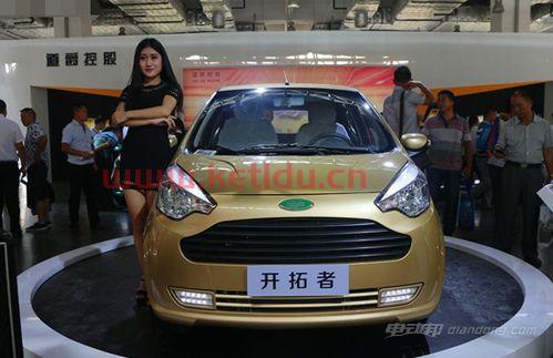 中爵电动汽车价格表图片（中爵是什么意思）