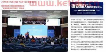 怎么做金融服务业的生意（怎么做金融服务业的生意呢）