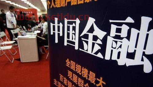学金融的有什么专业吗知乎（学金融专业有什么用）