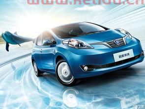 日产启程电动汽车价格表(东风日产启辰新能源) 日产启程电动汽车价格表(东风日产启辰新能源)