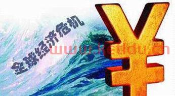 金融危机的共性是什么意思（金融危机的共性是什么意思啊）