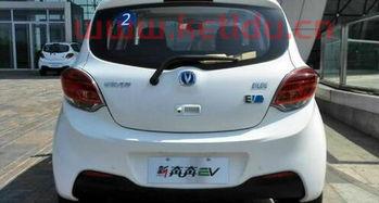 奔纯电动汽车价格表(纯电动奔奔汽车报价) 奔纯电动汽车价格表(纯电动奔奔汽车报价)