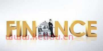 学金融高考学什么专业（高考报考金融专业）