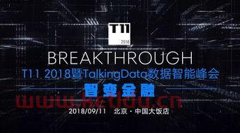 金融业本质是服务业吗（金融业本质是服务业吗）