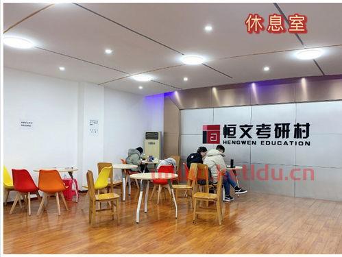 金融学实际学什么专业（金融学主要学什么就业方向）