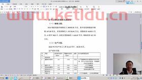 金融服务业出纳（金融服务业出纳工作内容）