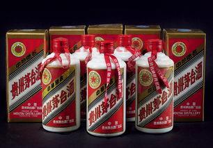 茅台1535回收价格表（茅台1553度价格）