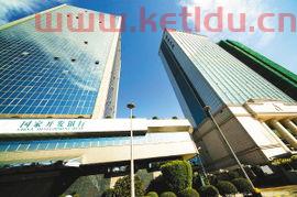 海南金融服务业的开放(海南金融业发展) 海南金融服务业的开放(海南金融业发展)