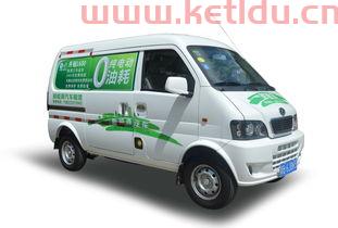 二手3万电动汽车价格表（3万新能源电动面包车二手）