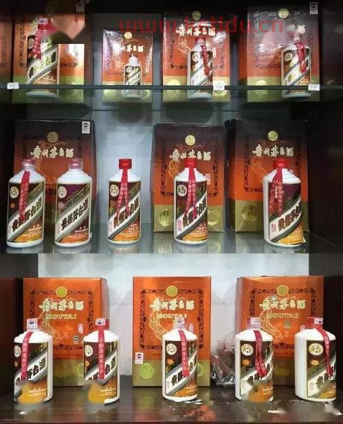茅台53度珍品回收价格表（茅台53度珍品回收价格表）