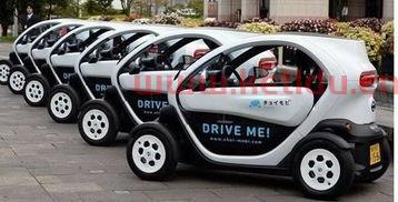 丰田奇瑞电动汽车价格表(丰田电动汽车多少钱一辆) 丰田奇瑞电动汽车价格表(丰田电动汽车多少钱一辆)