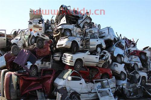 江安废品回收价格表查询(江安报废机动车回收电话) 江安废品回收价格表查询(江安报废机动车回收电话)