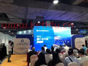 厦门市发展海洋金融服务业（厦门海洋经济）