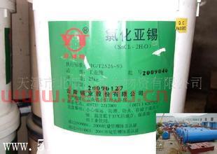 亚格力废品回收价格表（亚格力废品回收价格表最新）