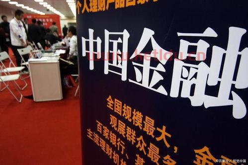 北大金融专业学什么(北大金融学好吗) 北大金融专业学什么(北大金融学好吗)