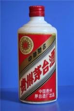 茅台回收多少钱一瓶价格表（茅台酒回收价多少）