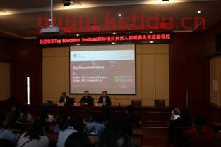 财税金融学院学什么的专业（财税学院有哪些专业）