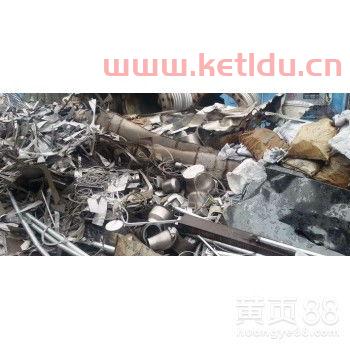 自贡废品回收价格表(自贡废品回收价格表图片) 自贡废品回收价格表(自贡废品回收价格表图片)